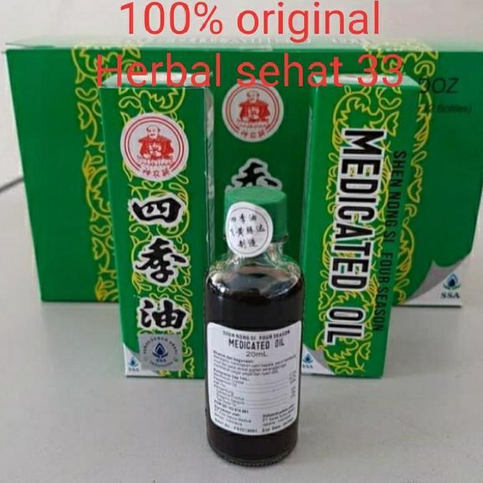 Cod,Bisa- Medicated Oil 20 Ml - Medicated Oil 20Ml