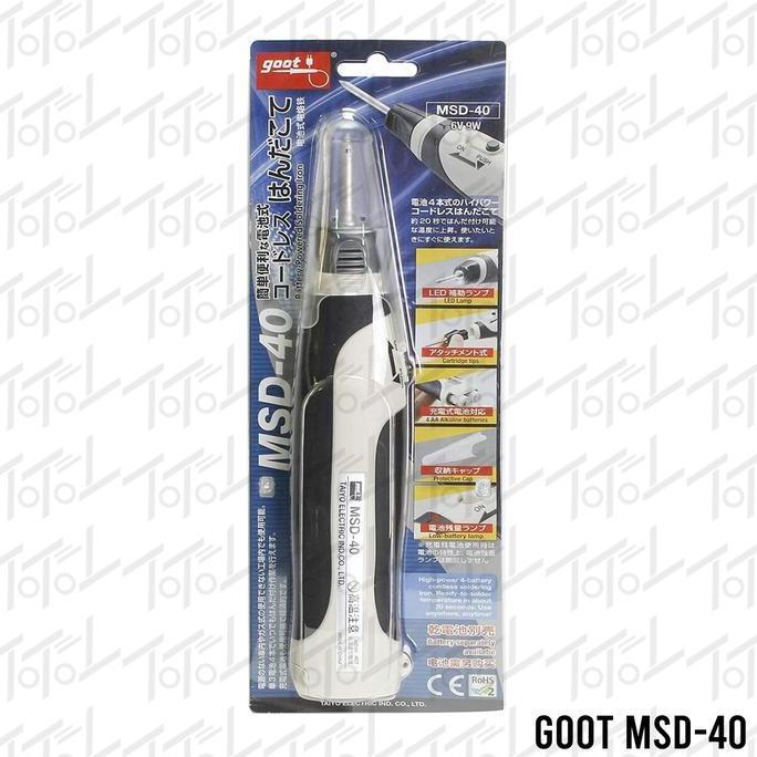 TERBARU Goot MSD-40 Soldering Iron DC 9W / Goot MSD40