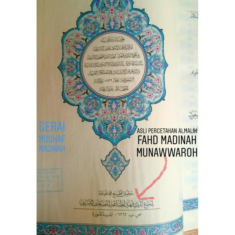 Al Quran Mushaf Madinah Ukuran 30x20 cm Asli Cover Hitam