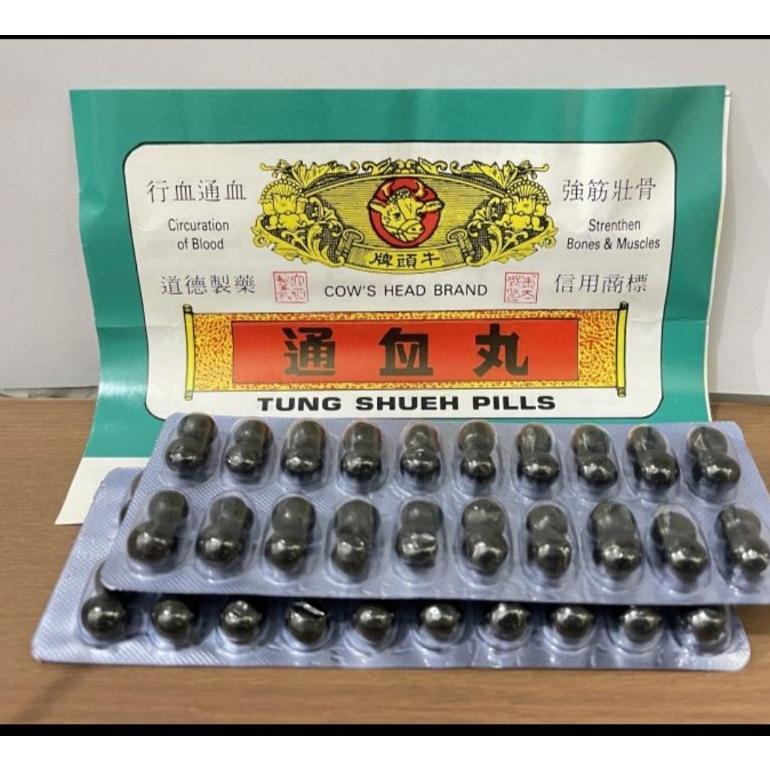Proses Sekarang Tung Shueh Pills Kepala Sapi Obat Rematik Melancarkan Darah