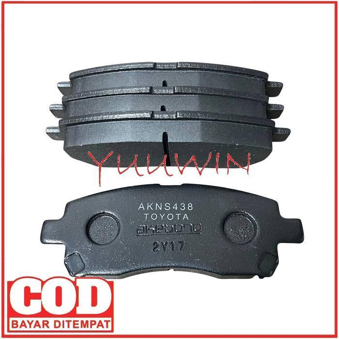 Paket Kampas Rem Avanza - Kampas Rem Depan Belakang Avanza - Paket Kampas Rem Tromol Avanza - Paket 