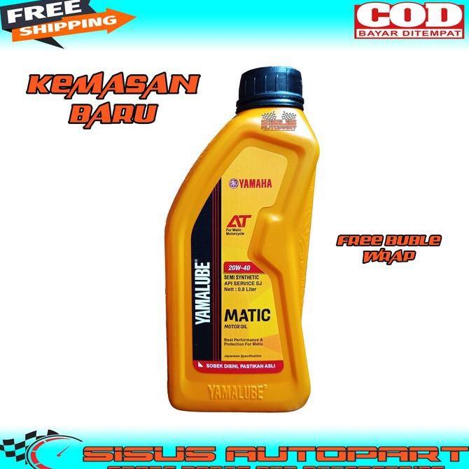 Olinol- Paket Yamalube Matic Dan Oli Gardan Yamalube / Oli Yamalube Matic