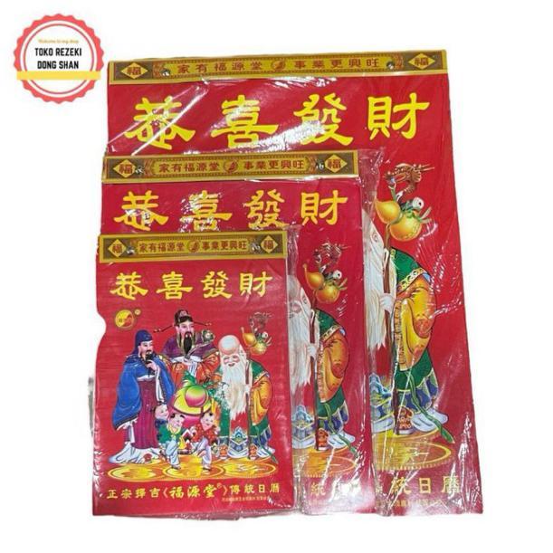 READY Kalender Harian Chinese 2026 - Besar