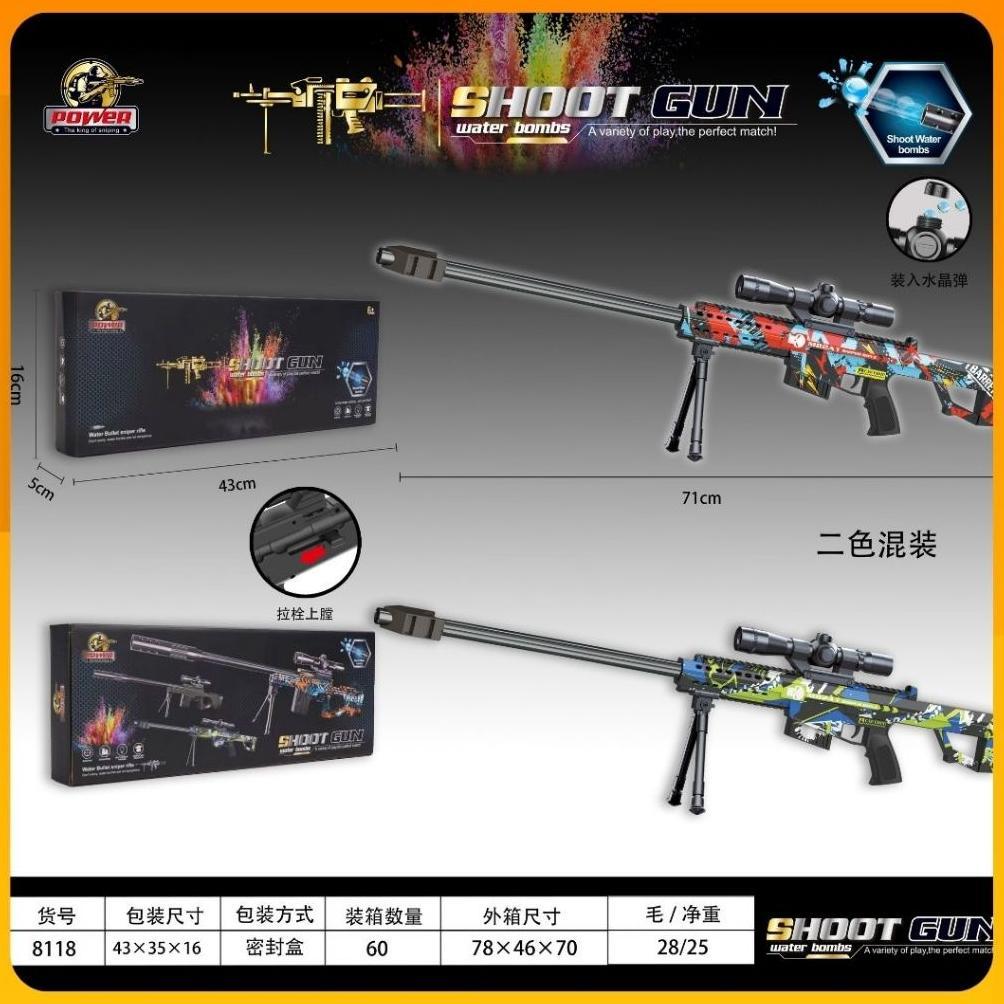 READY DREAM TOYS ZONE Mainan Tembakan Shoot Gun Water Bombs Mainan anak laki laki Sniper Gun Water G