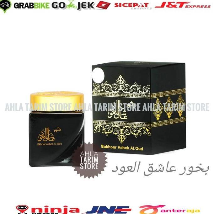 Bukhur Arab Ashek Al Oud by Almas Buhur Oud Arab Aseek Al Oud Gahru Dupa
