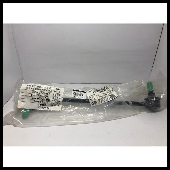 TERBARU LINK STABIL DEPAN WULING CORTEZ ALMAZ KIRI 