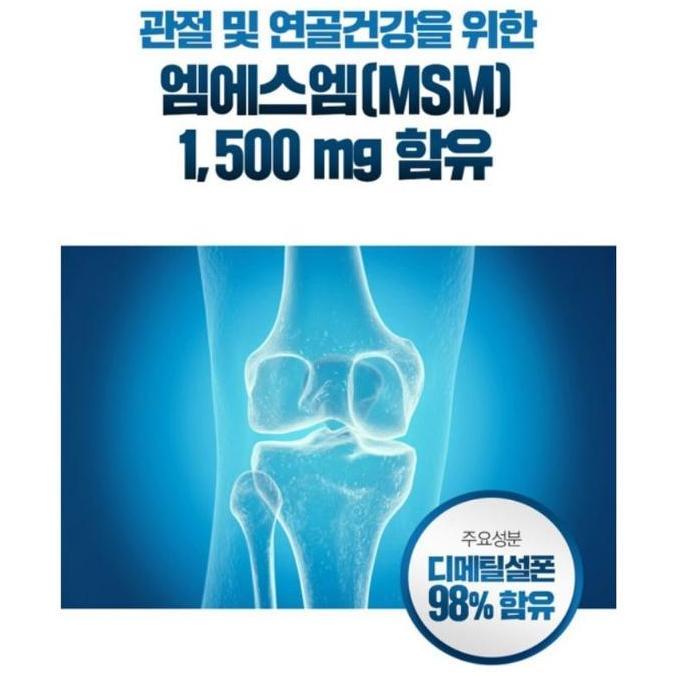 GNM MSM N-tyl Glucosamine Vitamin D Calcium Tulang
