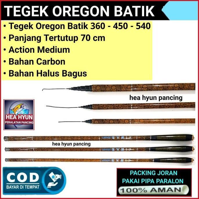 Joran Tegek Oregon Batik Carbon Panjang 360 Cm - 450 Cm - 540 Cm / 3,6 Meter - 4,5 Meter - 540 Meter