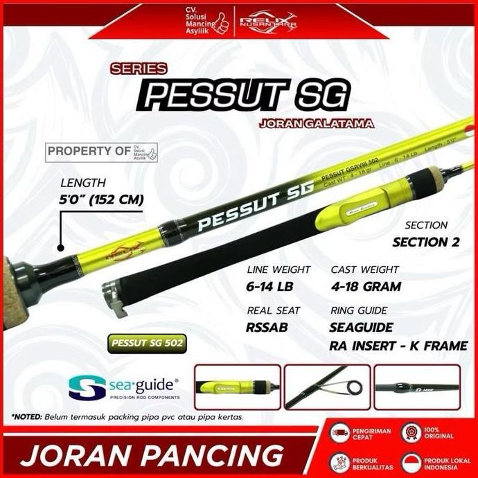 Joran Relix Nusantara Pessut Sg Hollow Carbon Ada Stoper Joran