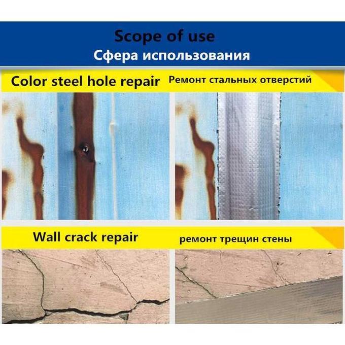 [PALING DICARI / 15CM X 5 METER ] ALUMUNIUM FOIL TAPE ANTI AIR PANAS TAHAN BOCOR UNTUK PERBAIKAN ATA