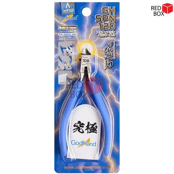Kitwill- Godhand Ultimate Nipper 5.0 Gh-Spn-120 God Hand Gundam Model Kit Tools