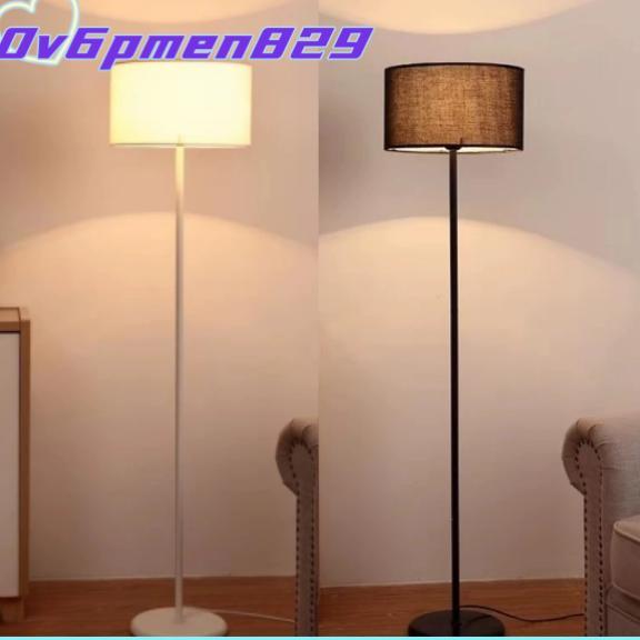 XEROCHA Lampu Lantai Kamar Berdiri Standing Lamp lampu kamar tidur  lampu ruang tamu
