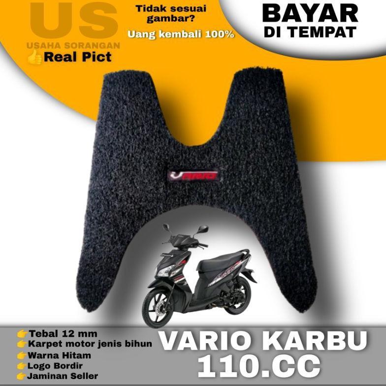 Karpet motor vario karbu/vario lama 110/karpet vario/karpet bihun/karpet serabut/karpet vario karbu
