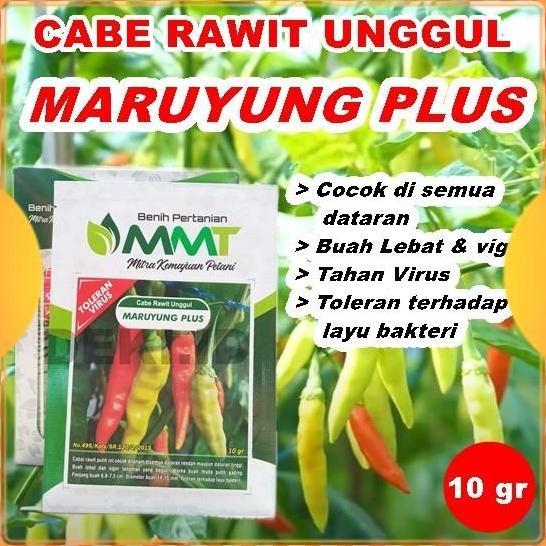 Indah- Benih Cabe Rawit Maruyung Plus 10 Gram Bibit Cabai Unggul Mmt