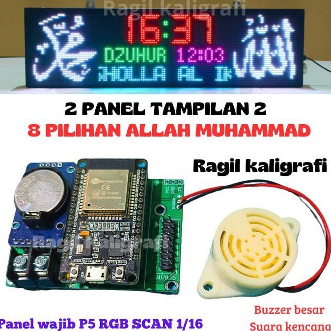 Obelik- Kontroler Jws P5 Rgb - Kontroler Jam Sholat Digital Masjid P5 Rgb