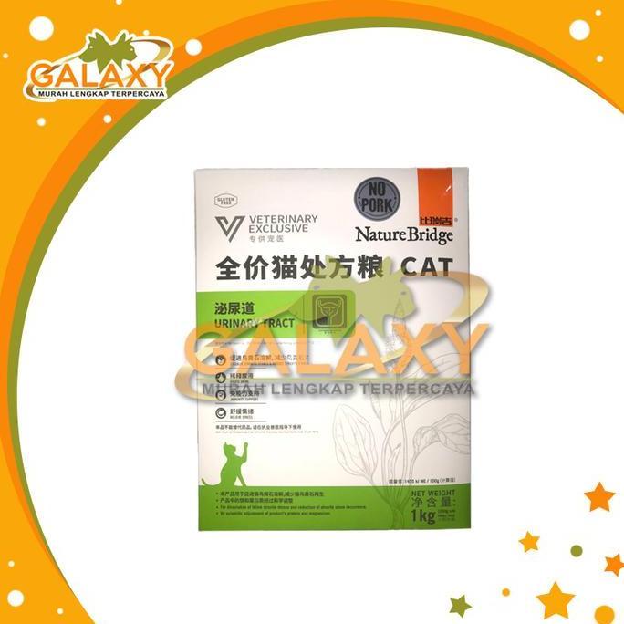 NATURE BRIDGE URINARY CAT FOOD 1kg