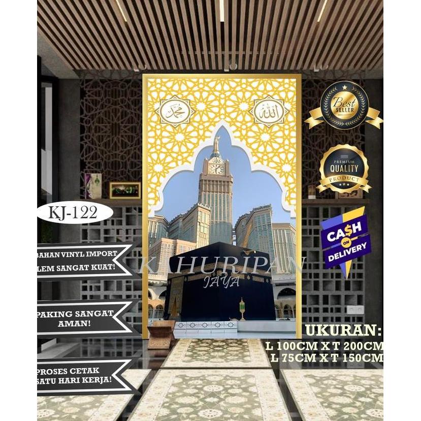 Sticker mushola rumah,Sticker mihrab mushola rumah,mihrab mushola rumah,wallpaper Dinding. SHA