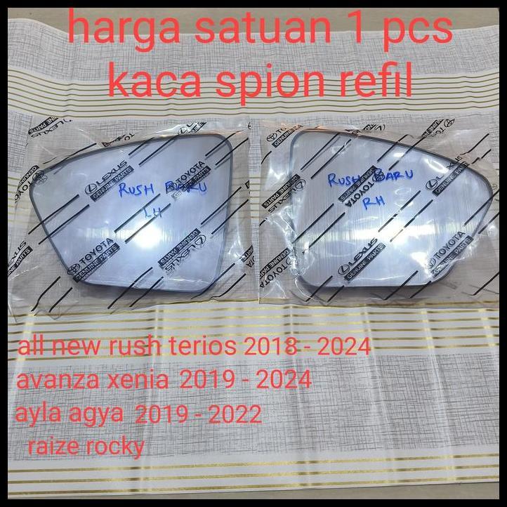 BEST DEAL KACA SPION MIROR ALLNEW RUSH TERIOS AVANZA XENIA AGYA AYLA ROCKY RAIZE CROSS 2018_2024 