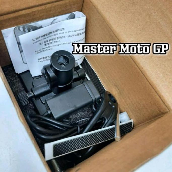 DF257 >> Holder hp motor Rizoma Holder Hp modif spion motor Holder Hp spion Usb