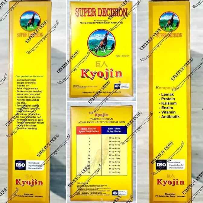 KYOJIN SUPER DECISION 950g Mempercepat Pertumbuhan Ayam Hobi Ayam Laga Pur Voer Pakan Ayam Tarung
