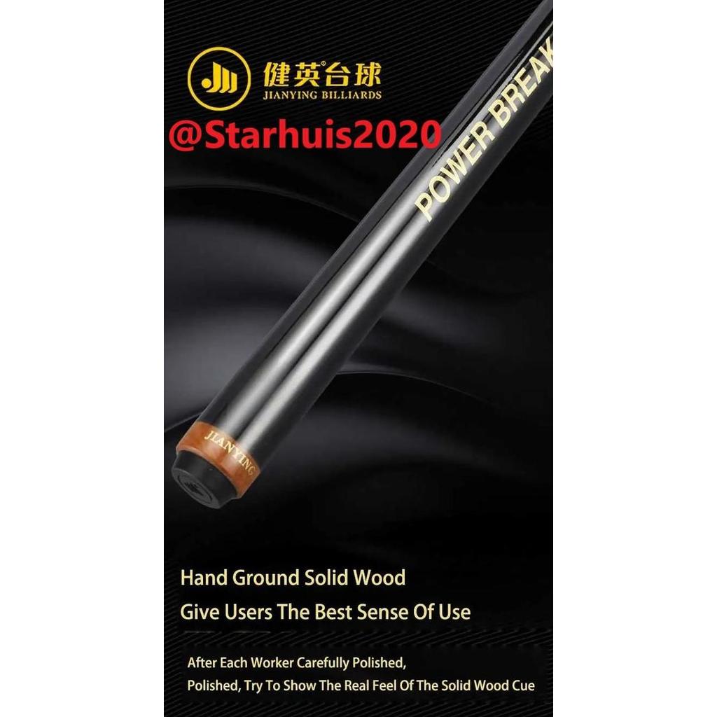 Stik Billiard JIANYING POWER BREAK II series Stik Break/Jump