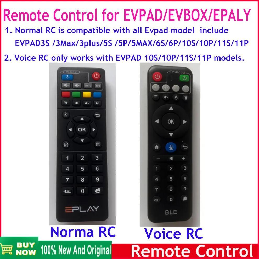 100% Original Remote Contro for EVDTV EVPAD 5S / 5P / 5MAX/6S/6P/10S/10P/11s/11p anr Voice control f