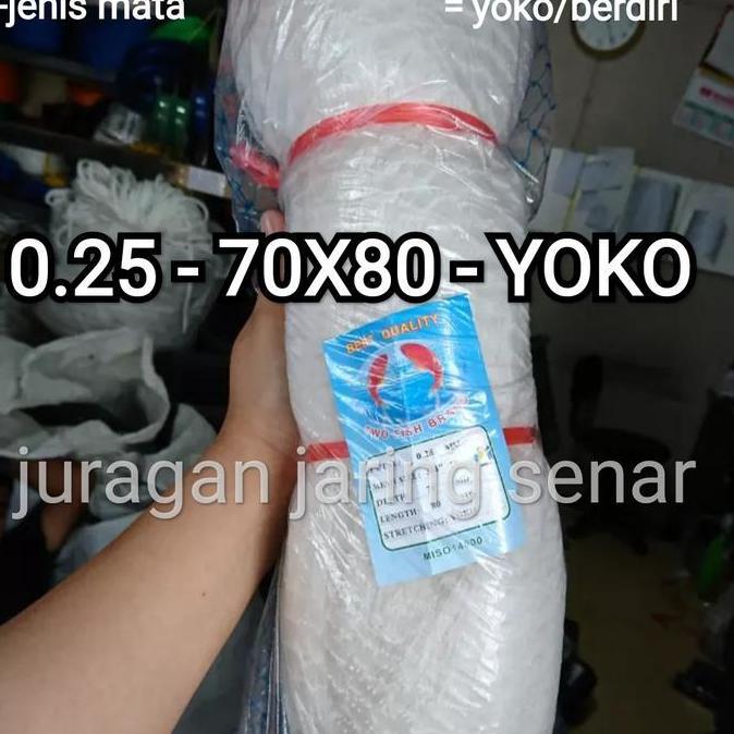 jaring senar atau jaring ikan 025 70x80 yoko