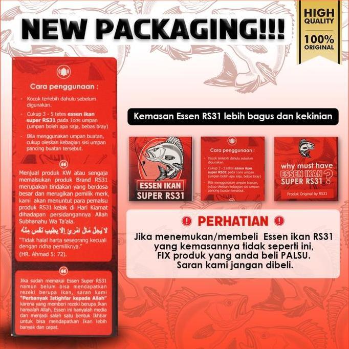 RS31 Essen Ikan Super RS31 - Umpan Ikan Mas Aroma Wangi Gurih Lebih Tajam & Stabil Dengan Ekstrak Al