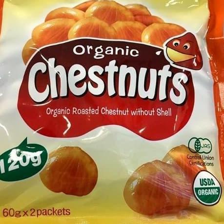 Organic Chestnut (Kacang Pala Organik)
