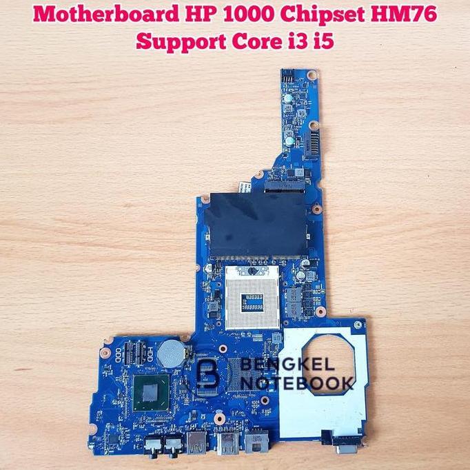 BEBAS ONGKIR - Motherboard HP 1000 Proc Intel Core i3 i5