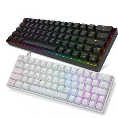 PARADOX GAMING GHOST SK64 ABS (TERBAIK) (TERBARU) (TERMURAH)