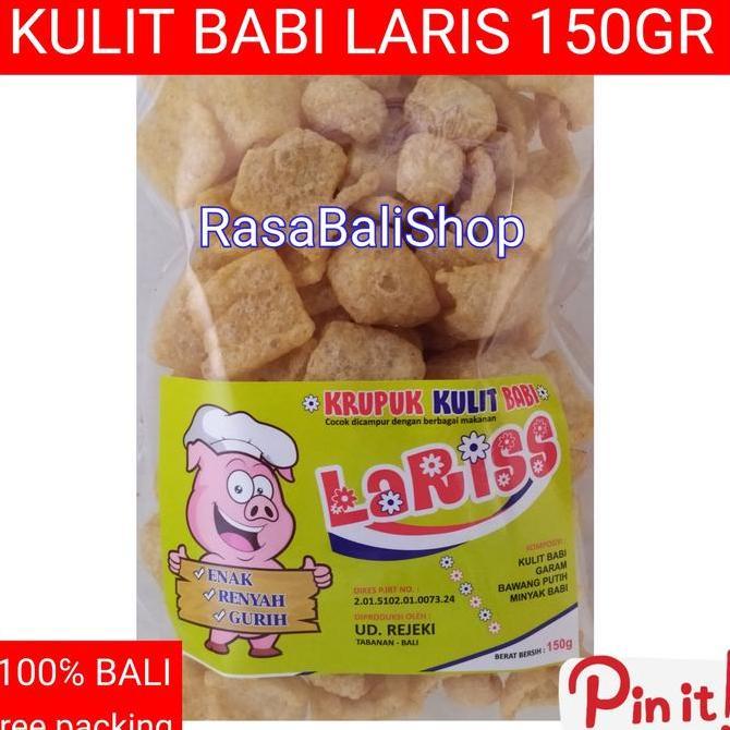 RAMBAK BABI, RAMBAK KULIT LARIS, RAMBAK REJEKI, KERUPUK KULIT