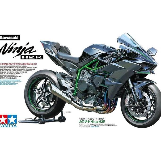 TAMIYA 14131 KAWASAKI NINJA H2R MOTORCYCLE SERIES