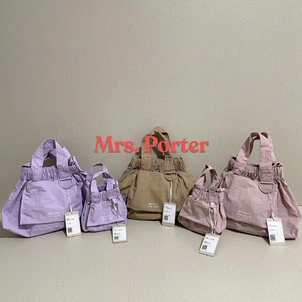 Btv Dumpling Bag Nilon Tahan Air Micro