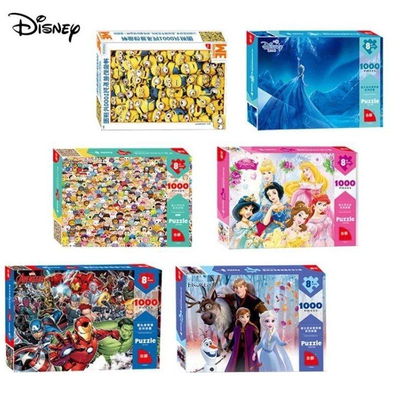 LARISS Puzzle 1000 pcs Disney