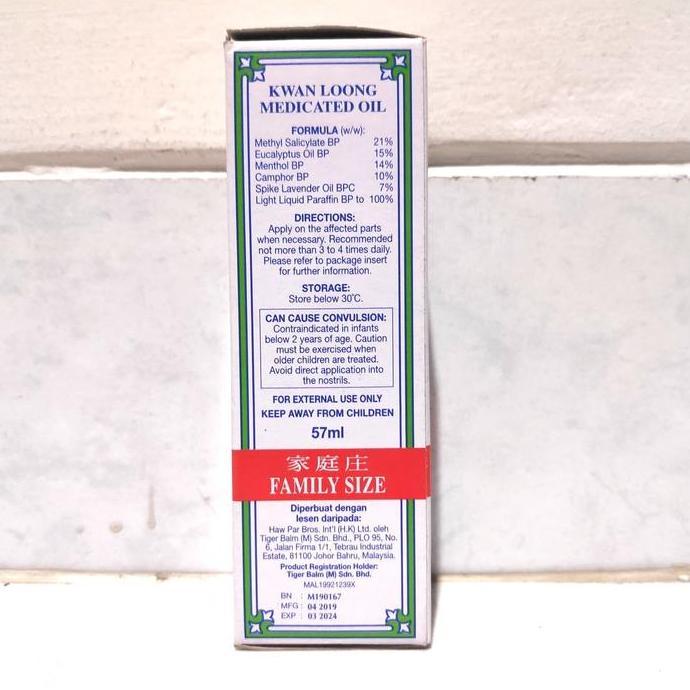 Oksiom- Minyak Angin Kwan Loong Original 100%