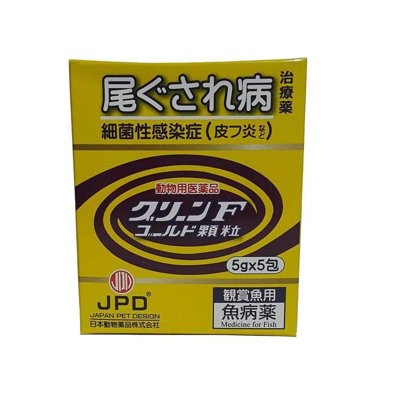 TERBARU - JPD Green F Gold Koi Obat Ikan Koi