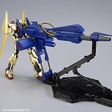 Premium Bandai MG 1/100 Mega Bazooka Launcher Hyaku Shiki Gundam zeta