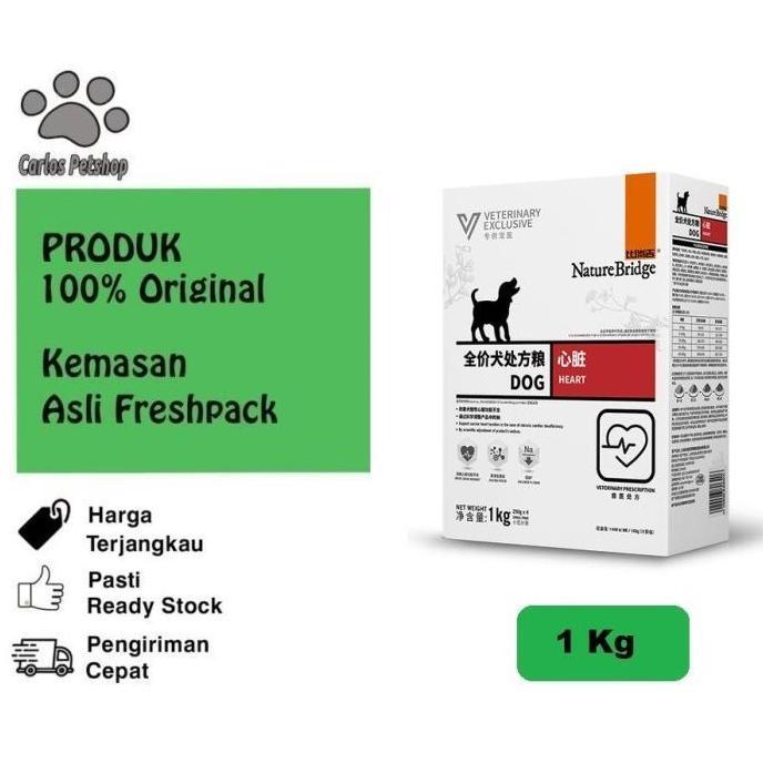 Nature Bridge Cardiac / Heart Dog 1kg - Promo Price