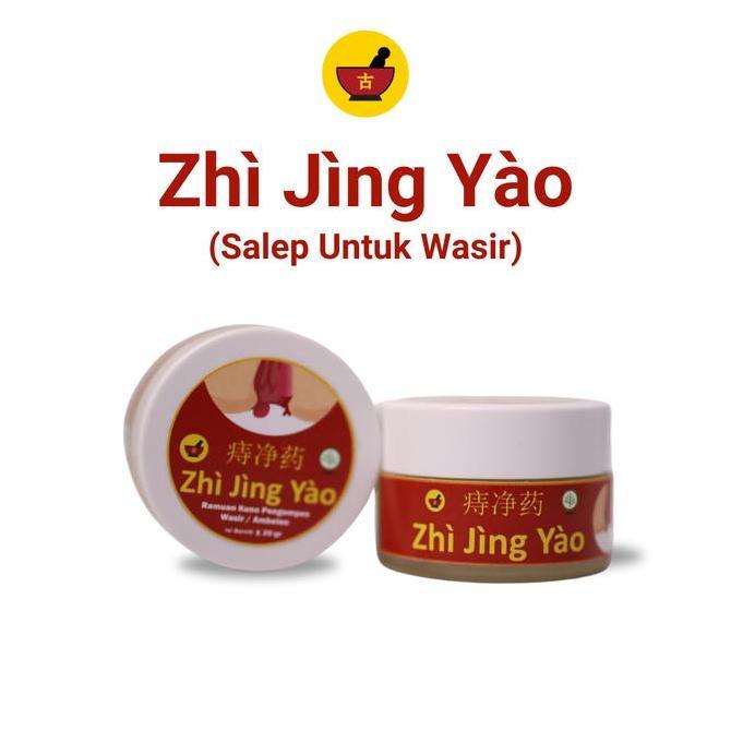 Promo Salep Ambeien Untuk Bumil - Zh Jng Yo 100% Salep Herbal UntukKempeskan Ambeien Dan Cepat Kerin