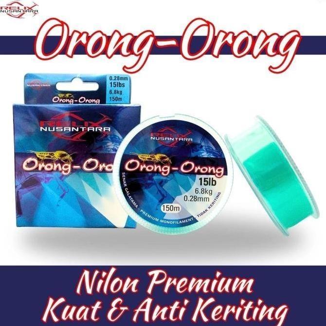 Senar Relix Nusantara Orong Orong