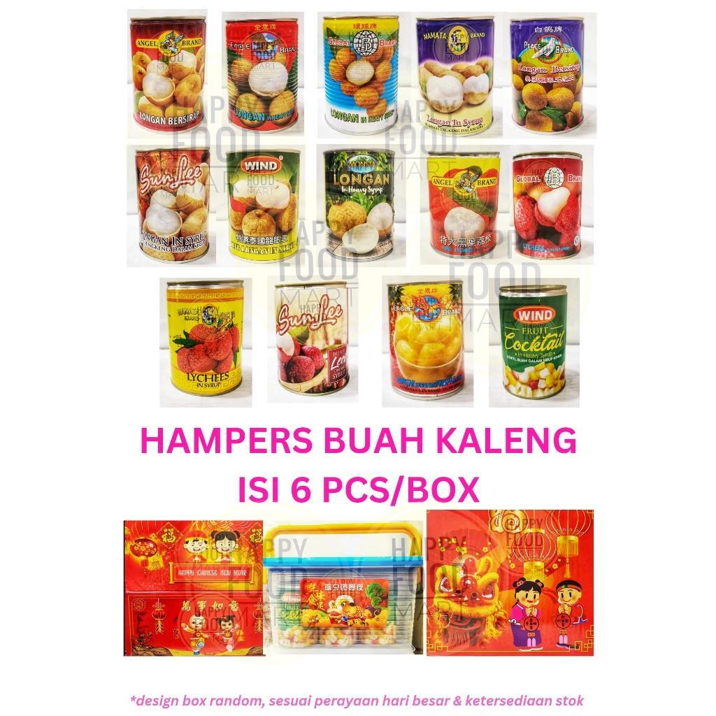 Ld [Promo] Longan Kaleng Imlek Set Isi 6 Pcs/Lychee/Leci/Rambutan/Hadiah Hampers Chinese New Year/Cn