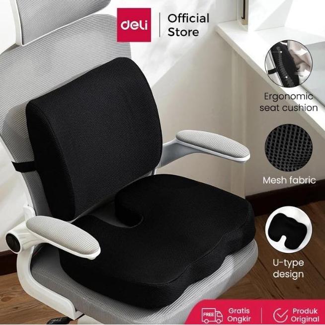 Deli Vusign Cushion / Bantal Sender&Duduk 100% Memory Foam Empuk VS75X