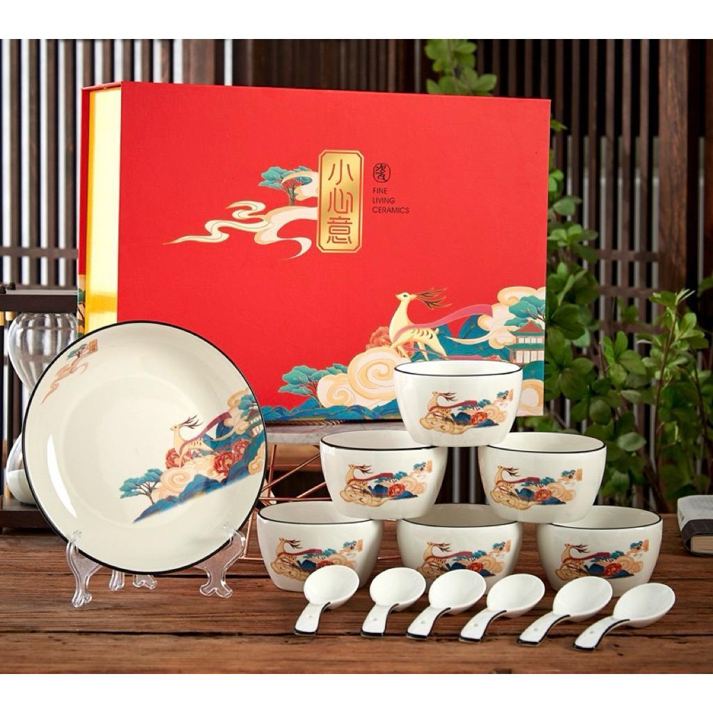 Ld Dnice Mangkok Imlek Set Keramik / Hampers Imlek /Mangkuk Piring Mewah / Souvernir Hampers Imlek