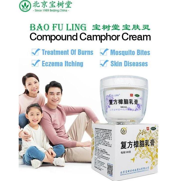 Promo Bao Fu Ling Compound Camphor Cream Bao Shu Tang Bao Fu Ling Snow Lotus Cream 100G 50G 30G. Sal