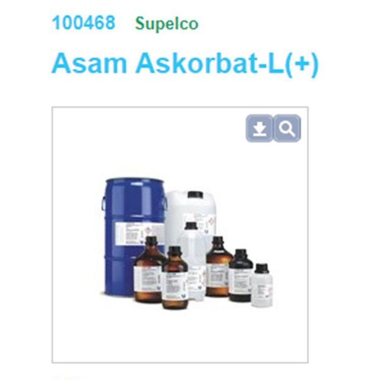 Merck 1.00468.0100 | L ascorbic acid | Ascorbic acid | 100468 | 100 g