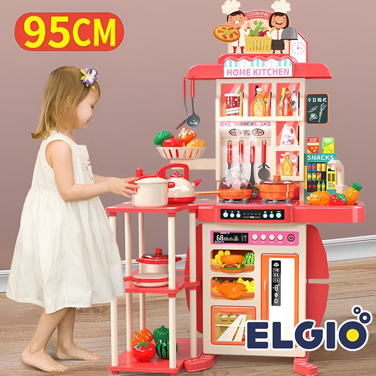 [BQD] Mainan Masak masakan JUMBO 95CM Kitchen Set Uap dan Wastafel Dapur Spraying Mist