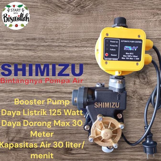 Booster Pump Pendorong SHIMIZU 125 Watt + Otomatis APC