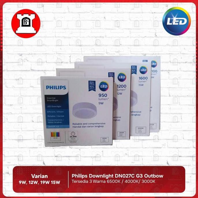 All Varian Philips Downlight DN027C G3 Outbow 9W / 12W / 15W / 19W / Lampu Downlight