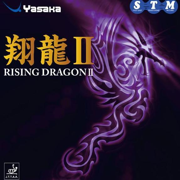 TERBARU - Yasaka Rising Dragon II karet tenis meja rubber ping pong original